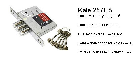 Kale 257
